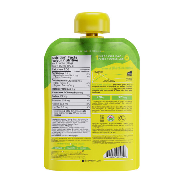 Pomme & Sirop d'rable - Nak Ultra Energy Pure (90g)T.U