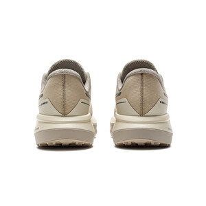 DIADORA NUCLEO 2 GR Turtledove/oyster Gray