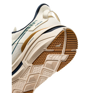 DIADORA CELLULA Homme Sugar Swizzle/eggnog