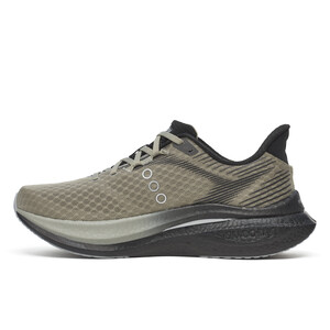 SAUCONY ENDORPHIN SPEED 5 Homme