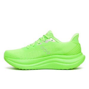 SAUCONY TRIUMPH 23 Homme