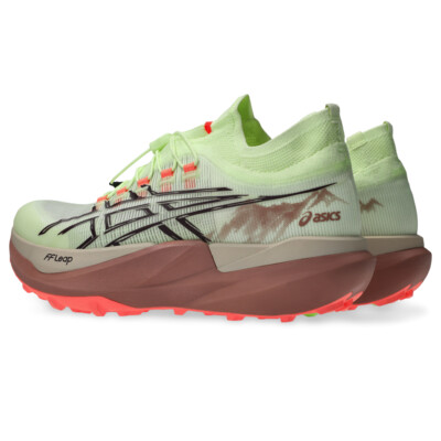 Asics Metafuji Trail 2 - Illuminate Yellow/Dark Aubergine