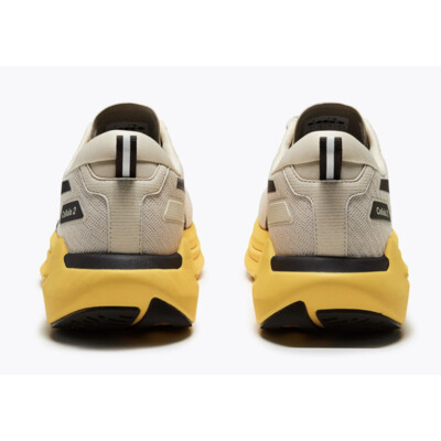 DIADORA CELLULA 2 Homme