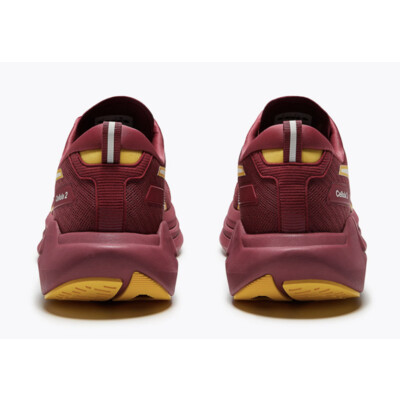 DIADORA CELLULA 2 Homme