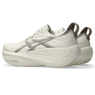 Asics GEL-SLOWCUSH